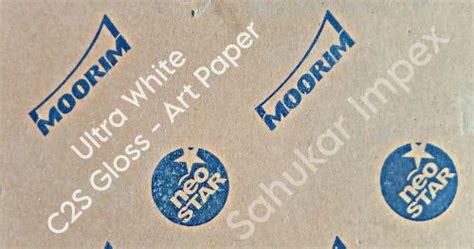 White C S Gloss Art Paper Gsm Gsm At Rs Kg In New Delhi Id