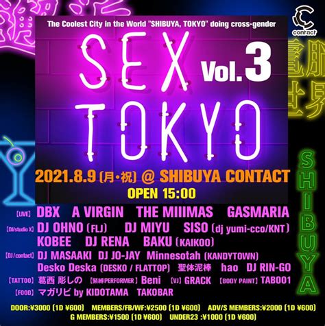 Sex Tokyo Vol Contact