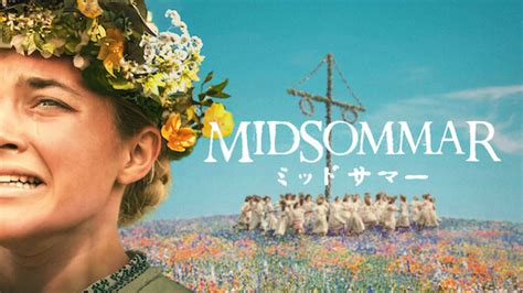 Midsommar Explained: Symbolism, Themes, And Easter Eggs, 57% OFF