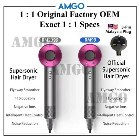 AMGO Supersonic Hair Dryer 6 In 1 Negative Ion Hot Cold Air MALAYSIA 3Pin Hairdryer Pengering