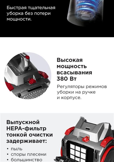 Пылесос РЕДМОНД RV-C335: купить в Москве, СПб, России - отзывы, цена на ...