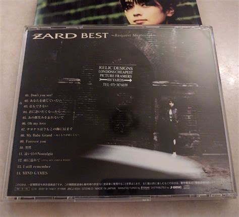 Zard Best Request Memorial CD VCD Hobbies Toys Music Media CDs