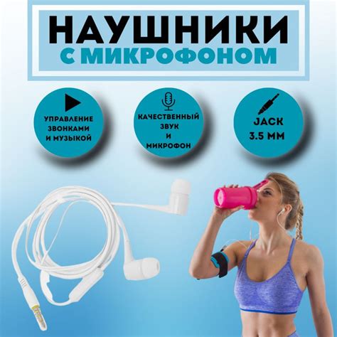 Наушники Внутриканальные SZX SF 06 - купить по доступным ценам в ...