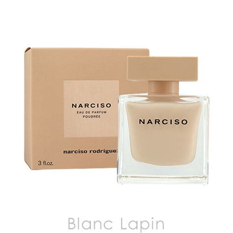 ナルシソロドリゲス Narciso Rodriguez 品番：blae0010138 ｜blanc Lapin（ブランラパン）のレディースファッション通販｜shoplist（ショップリスト）