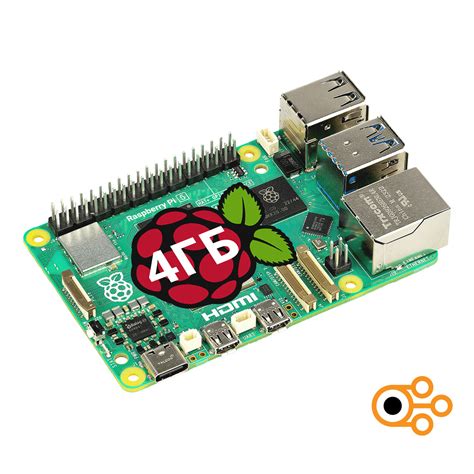 Мікрокомп'ютер Raspberry Pi 5 (4 ГБ) купити в Україні