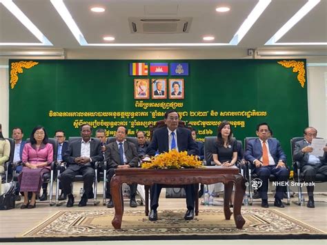 The policy of implementing the "Cambodia Visit Year 2023" campaign has