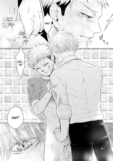 KARIN Kokoro Yari 1 UP Jujutsu Kaisen Dj Eng Gay Manga HD Porn Comics