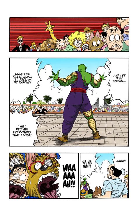 Dragon Ball Super Manga