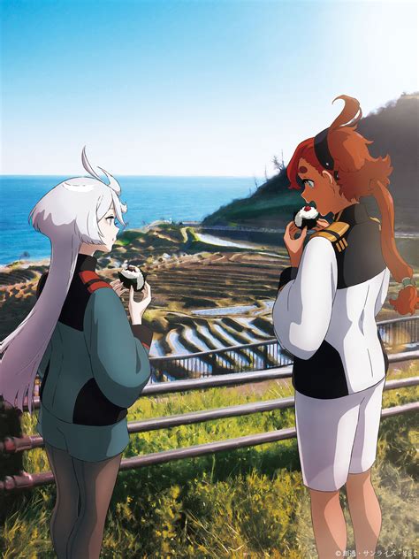 Kidou Senshi Gundam: Suisei no Majo (Mobile Suit Gundam: The Witch From