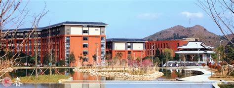 Guizhou Normal University (Guiyang, China) - apply, prices, reviews ...