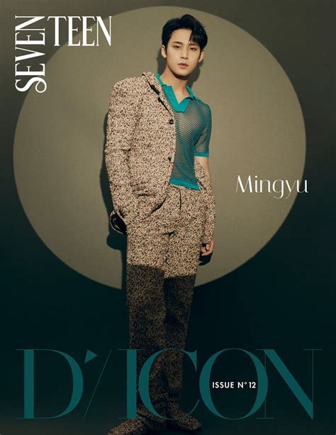 🇰🇷 📷 Seventeen Mingyu In A Photo Shoot For The Dicon Magazine 2021