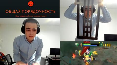 f5 | ХЕЙТЕРЫ ДОВЕЛИ РОСТИКА ДО СЛЁЗ БАНОМ В ДОТЕ - YouTube