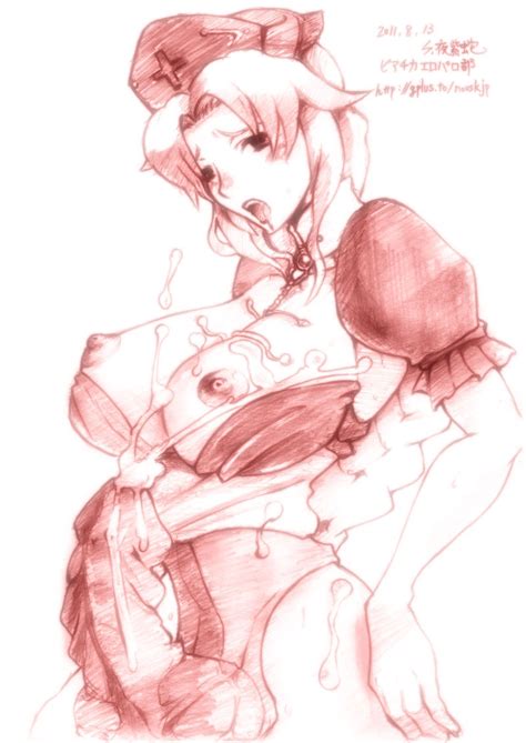 Futanari Eirin Yagokoro By Nouskjp Hentai Foundry