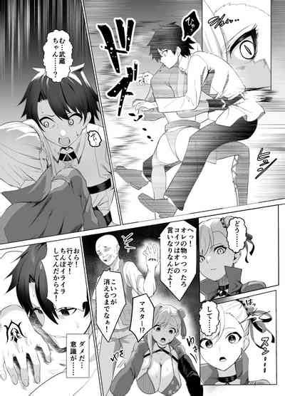 Kyokutou Kenran Tobakutou Dream Island Miyamoto Musashi Hen Nhentai Hentai Doujinshi And Manga