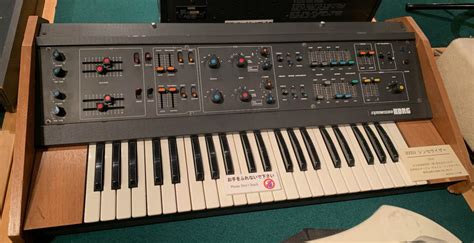 Japanese Giants: The History of Korg Synthesizers - gearnews.com