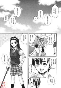 Artist Fuuga E Hentai Galleries