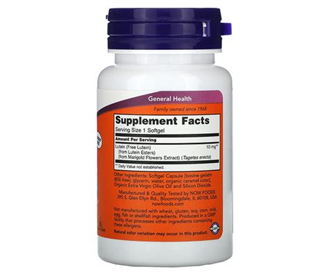 Купить Лютеин NOW Foods (Lutein) 10 мг в Киеве | FOODOK