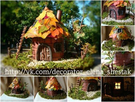 Российский Сервис Онлайн-Дневников