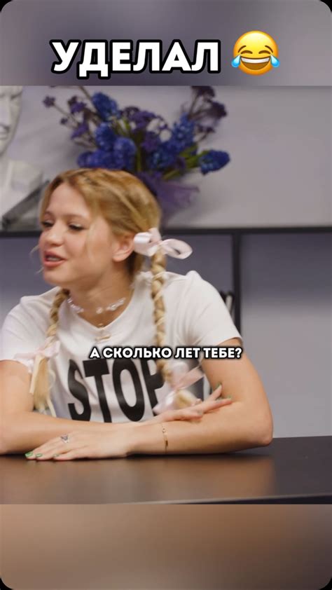 Narezki_fanny | Не постеснялся 😂😂 #Гаврилина #идагалич #парень #умница ...