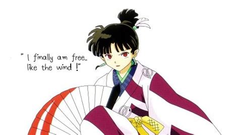 Kagura Of The Wind Wiki Anime Amino