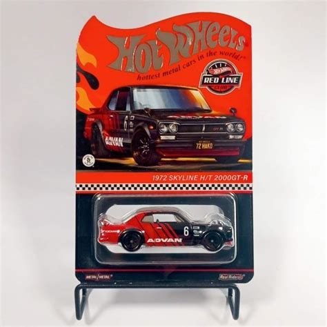 Unopened RLC Hot Wheels Skyline H T GT R ADVAN With Protector