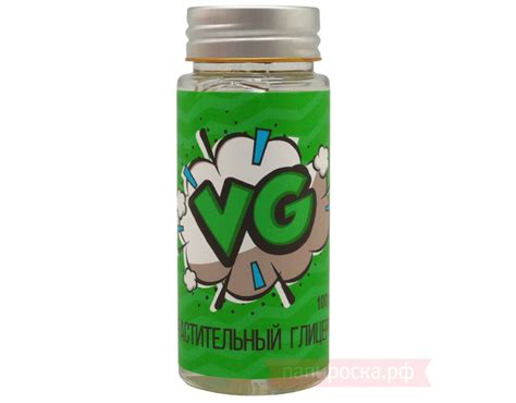 Купить Растительный глицерин-100ml - Папироска.рф