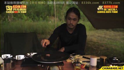 Fuck My Wife MTV Q19 EP2