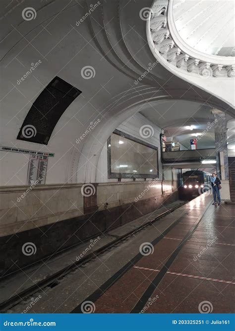 Metro Station Sokol, Moscow Editorial Photo - Image of august, 2020: ...