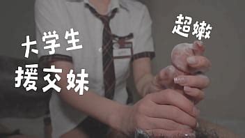 說中文的色情 Porn in Chinese XVIDEOS