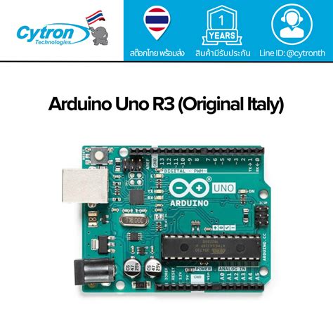 Arduino Uno Rev3 ถูกที่สุด พร้อมโปรโมชั่น ก พ 2024 Biggoเช็คราคาง่ายๆ