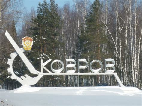 Фрисепт | Главная