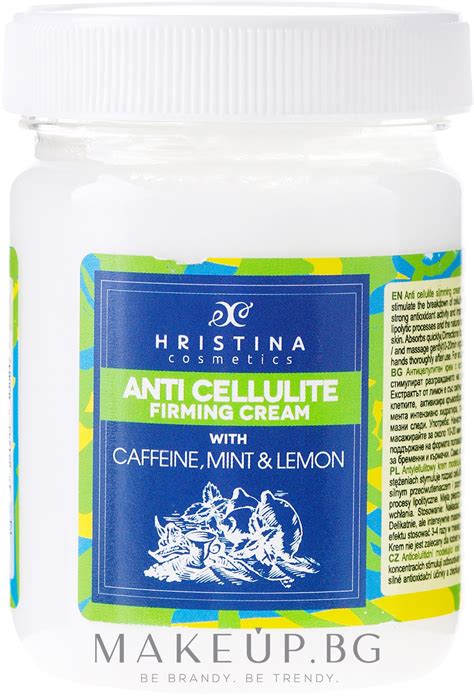 Hristina Cosmetics Anti Cellulite Firming Cream Антицелулитен крем с