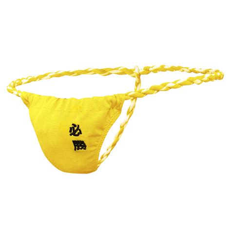 Sexy Mens Gay Backless Bikini Lingerie G String Thongs Jockstrap Underwear Brief Ebay