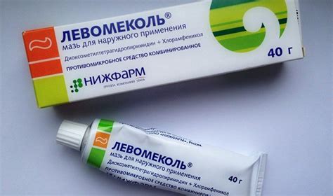 Мазь от фурункулов — с антибиотиком и вытягивающие — Все о лечении зубов