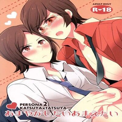 Hentai Directory Categorized As Yaoi Sorted By Last Updated Page Free On Hentai Read