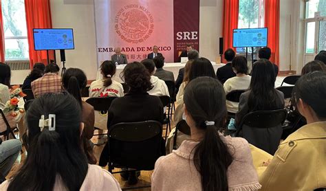 Presentación del libro China y América Latina y el Caribe frente al eurocentrismo Centro de