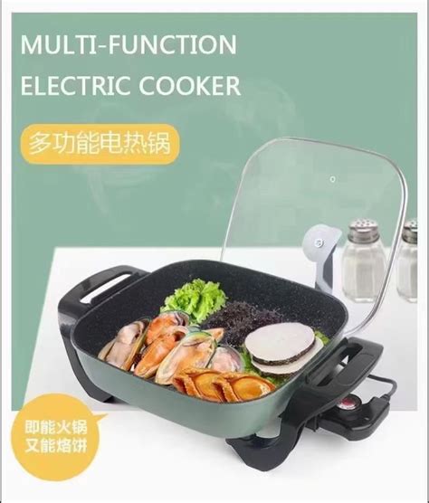 W Non Stick Electric Multifunction Cooker Multi Steamboat Rice Mini Hot Pot Periuk Nasi