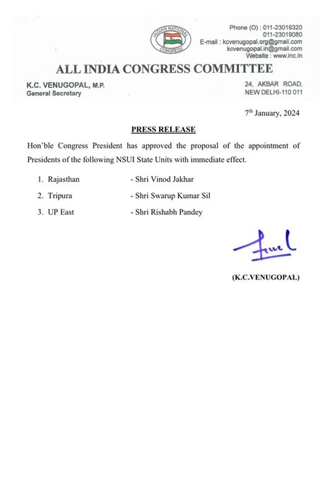 Congress Announces New Nsui State Presidents For Rajasthan Tripura And Up East