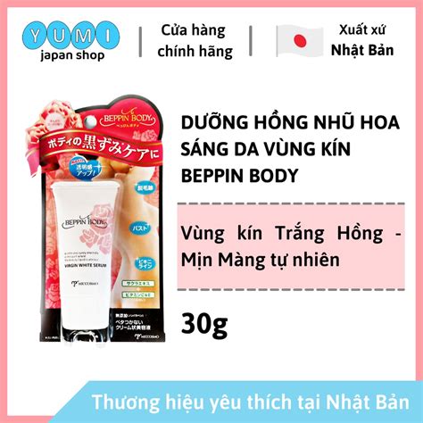 Mua Serum Làm Hồng Nhũ Hoa Cải Thiện Sắc Tố Da Vùng Bikini Miccosmo Beppin Body 30g Trắng
