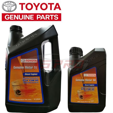 Toyota Hilux Fortuner Kun Gun Gun Genuine W Engine