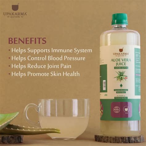 Upakarma Ayurveda Aloe Vera Juice Buy Upakarma Ayurveda Aloe Vera