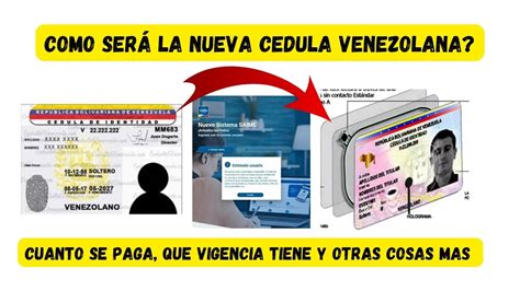 C Mo Ser La Nueva C Dula Venezolana Saime Venezuela C Dulas Youtube