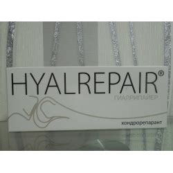 Отзывы о Препарат Лаборатория ТОСКАНИ "Гиалрипайер-02"