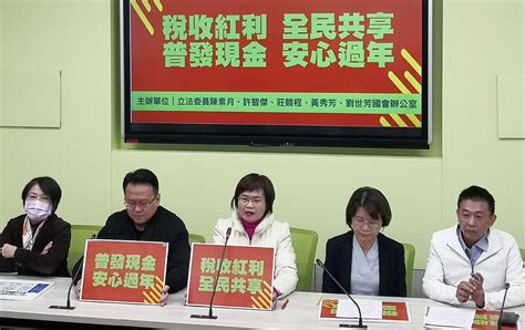 藍綠立委喊還稅於民 小黨建議搶救勞保 新聞 Rti 中央廣播電臺