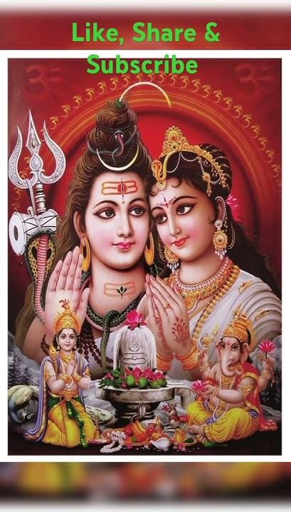 Om Namah Shivaya రక్షించవయ్యా శివయ్య 🌹🙏🙏🙏🙏🙏🙏🙏🙏🙏🌹 Youtube