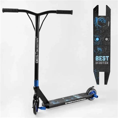 Трюковой самокат Best Scooter синий HIC система пеги алюминиевый диск и ...