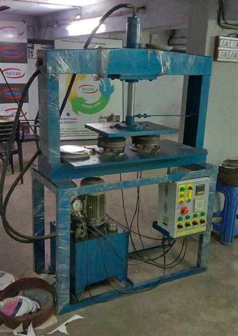 Hariram Engineering Hydraulic Automatic Paper Plate Machine Max Plate