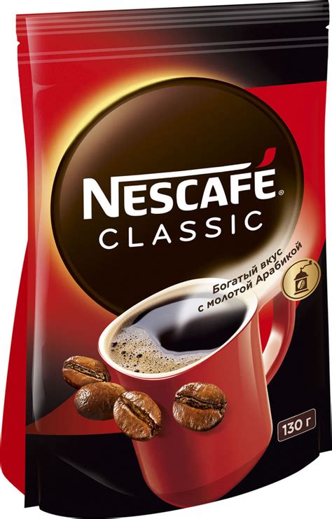 Кофе NESCAFE Classic 130 г растворимый - купить с доставкой по выгодным ...