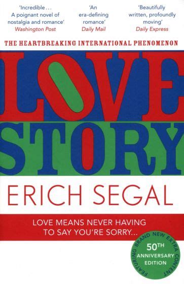Книга: "Love Story" - Erich Segal. Купить книгу, читать рецензии ...