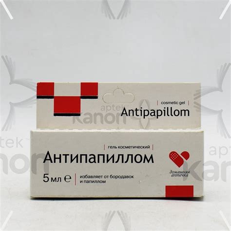 Antipapillom kosmetik gel 5 ml Aptekonline.az - onlayn aptek